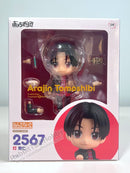 ORANGE ROUGE 2567 Nendoroid Arajin Tomoshibi - Bucchigiri?! Chibi Figure