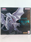 Megahouse ART WORKS MONSTERS Blue Eyes White Dragon ~Holographic Edition~ - Yu-Gi-Oh! Duel Monsters Non Scale Figure