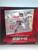 AMAKUNI Jaden Yuki (REPRODUCTION) - Yu-Gi-Oh! Duel Monsters GX 1/7 Scale Figure