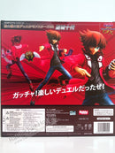 AMAKUNI Jaden Yuki (REPRODUCTION) - Yu-Gi-Oh! Duel Monsters GX 1/7 Scale Figure