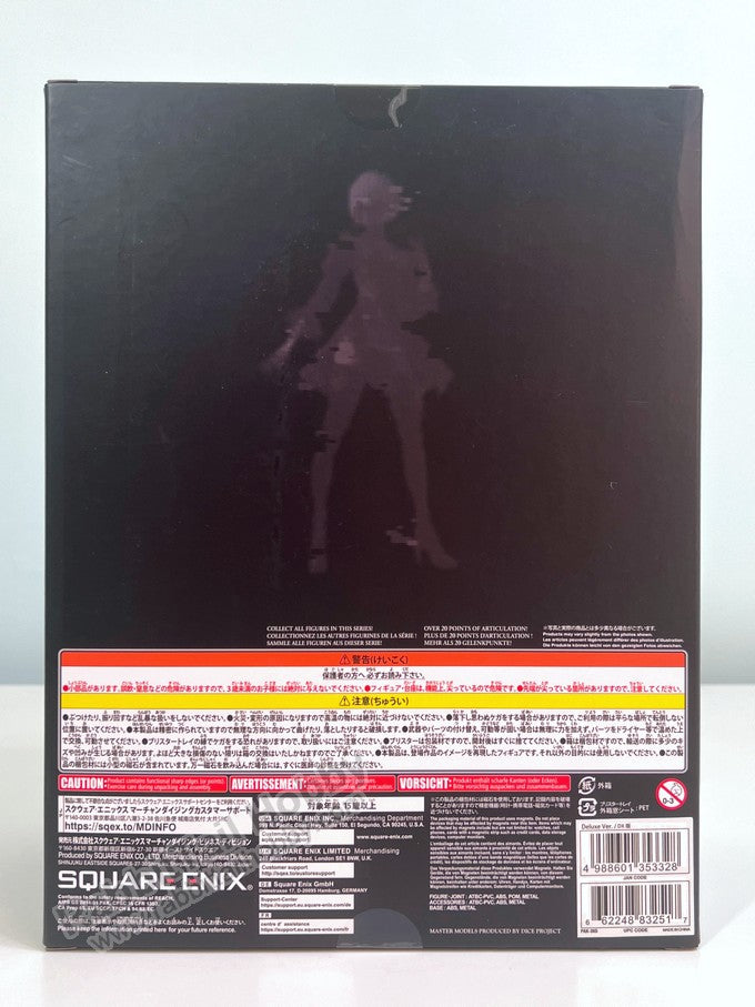Square Enix Play Arts Kai 2B (YoRHa No. 2 Type B) DELUXE Ver. - NieR Action Figure