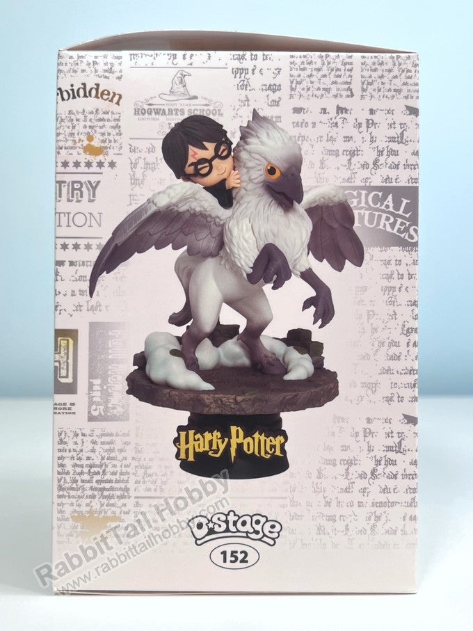 BEAST KINGDOM Diorama Stage DS-152 Harry & Buckbeak - Harry Potter Non Scale Figure