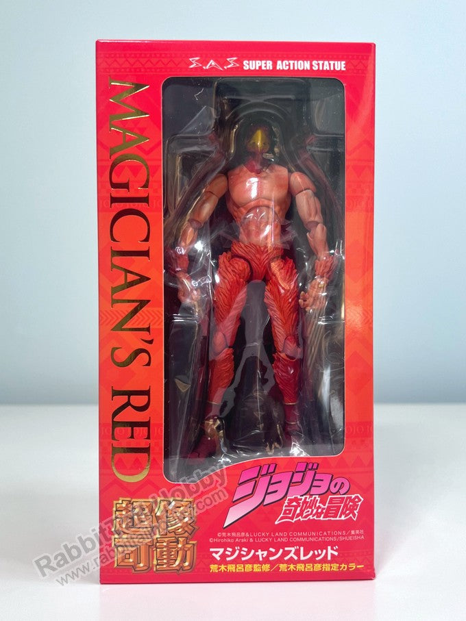 Medicos Chozokado Magicians Red - JoJo's Bizarre Adventure Action Figure