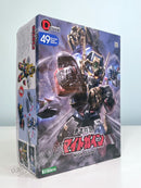 KOTOBUKIYA Brave Express Might Gaine D-style Might Gaine Mdl Kit