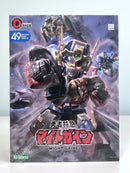 KOTOBUKIYA Brave Express Might Gaine D-style Might Gaine Mdl Kit