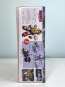KOTOBUKIYA Brave Express Might Gaine D-style Might Gaine Mdl Kit