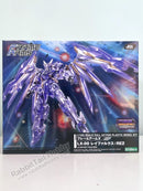 KOTOBUKIYA Frame Arms Lx-00 Ray Falx Re2 Plastic Mdl Kit