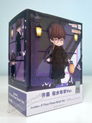 Good Smile Arts Shanghai Nendoroid Doll Lucien: If Time Flows Back Ver. - Mr Love: Queen's Choice Chibi Figure