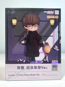 Good Smile Arts Shanghai Nendoroid Doll Lucien: If Time Flows Back Ver. - Mr Love: Queen's Choice Chibi Figure