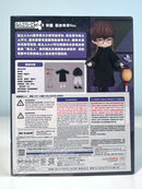 Good Smile Arts Shanghai Nendoroid Doll Lucien: If Time Flows Back Ver. - Mr Love: Queen's Choice Chibi Figure