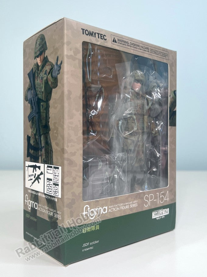 TOMYTEC SP-154 figma JSDF Soldier - Little Armory Action Figure