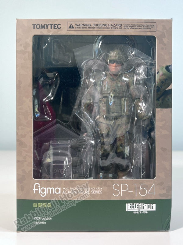 TOMYTEC SP-154 figma JSDF Soldier - Little Armory Action Figure