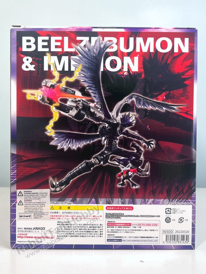 Megahouse G.E.M. Beelzebumon & Impmon - Digimon Non Scale Figure