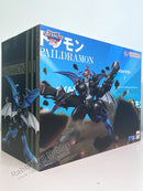 Megahouse Precious G.E.M. Paildramon - Digimon Adventure 02 Non Scale Figure