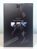 Megahouse Precious G.E.M. Paildramon - Digimon Adventure 02 Non Scale Figure