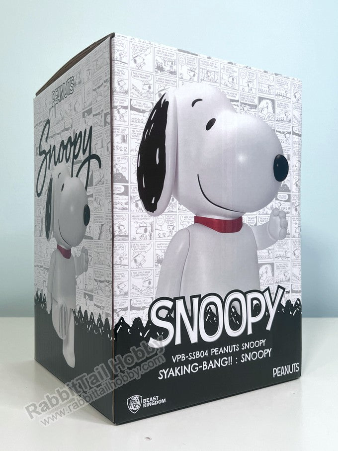 BEAST KINGDOM VPB-SSB04 Snoopy Syaking-Bang!! Piggy Bank