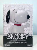 BEAST KINGDOM VPB-SSB04 Snoopy Syaking-Bang!! Piggy Bank