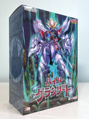Good Smile Company MODEROID Hyper Granzort - Mado King Granzort Model Kit