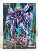 Good Smile Company MODEROID Hyper Granzort - Mado King Granzort Model Kit