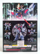 Good Smile Company MODEROID Hyper Granzort - Mado King Granzort Model Kit