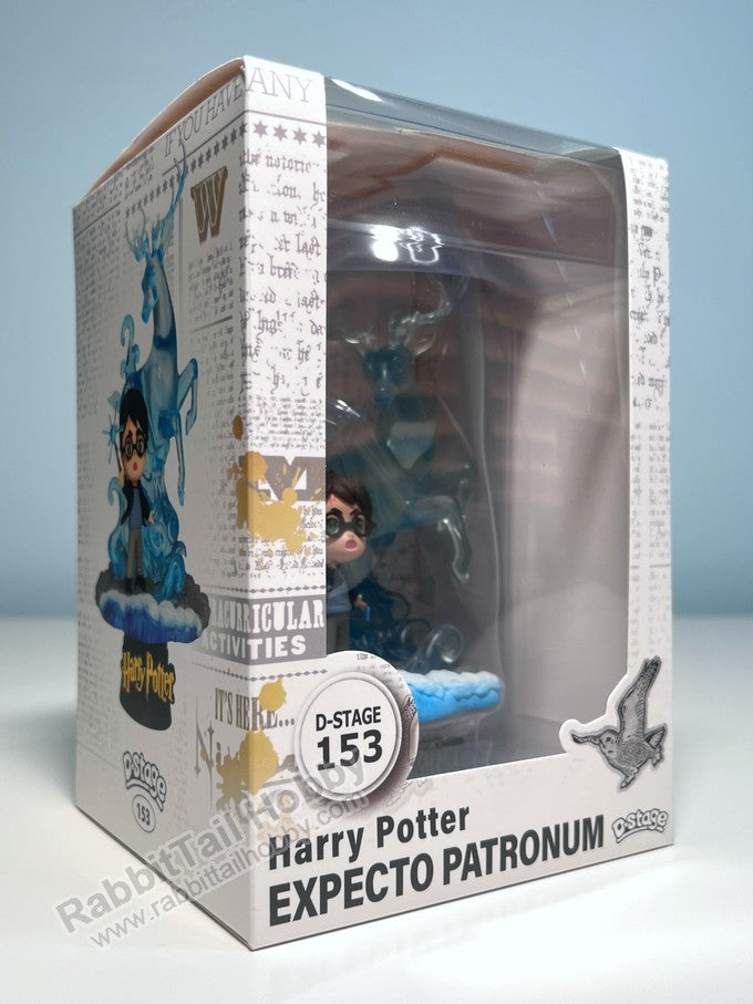 BEAST KINGDOM Diorama Stage DS-153 Harry Potter Expecto Patronum Statue - Non Scale Figure