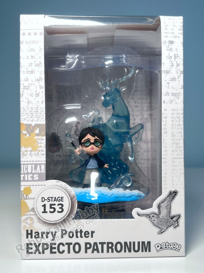 BEAST KINGDOM Diorama Stage DS-153 Harry Potter Expecto Patronum Statue - Non Scale Figure