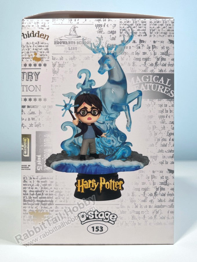 BEAST KINGDOM Diorama Stage DS-153 Harry Potter Expecto Patronum Statue - Non Scale Figure