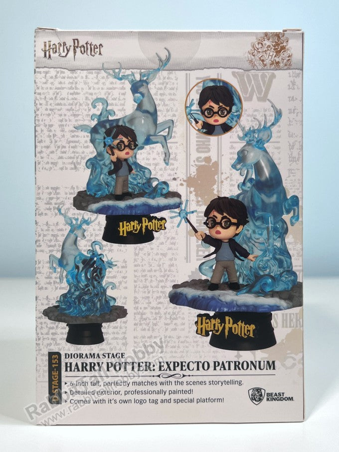 BEAST KINGDOM Diorama Stage DS-153 Harry Potter Expecto Patronum Statue - Non Scale Figure