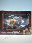Medicos Statue Legend NDoul & Geb - JoJo's Bizarre Adventure Non Scale Figure
