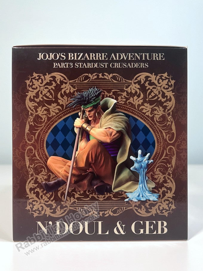 Medicos Statue Legend NDoul & Geb - JoJo's Bizarre Adventure Non Scale Figure