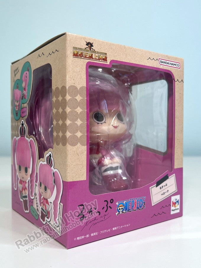 Megahouse Lookup Perona - ONE PIECE Chibi Figure