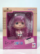 Megahouse Lookup Perona - ONE PIECE Chibi Figure