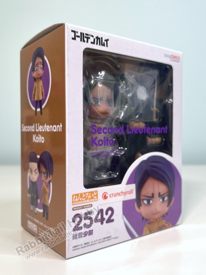 Good Smile Company 2542 Nendoroid Second Lieutenant Koito - Golden Kamuy Chibi Figure