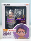 Good Smile Company 2542 Nendoroid Second Lieutenant Koito - Golden Kamuy Chibi Figure