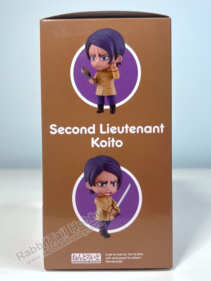 Good Smile Company 2542 Nendoroid Second Lieutenant Koito - Golden Kamuy Chibi Figure