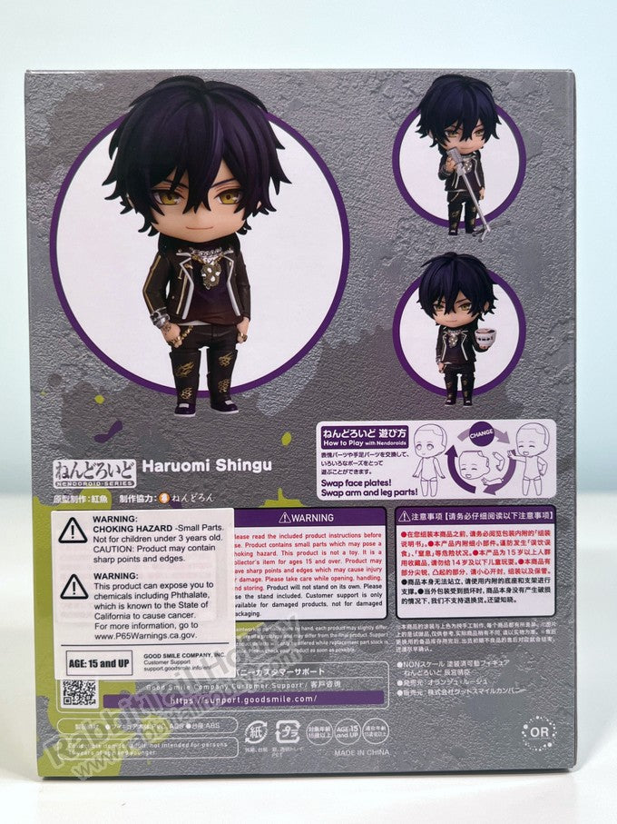 Orange Rouge 2473 Nendoroid Haruomi Shingu - Paradox Live Chibi Figure