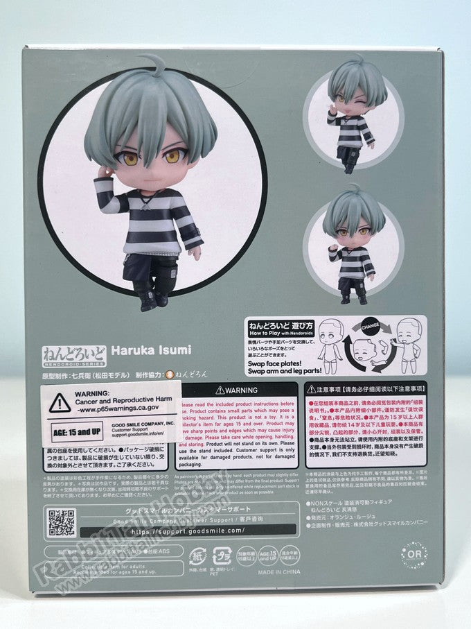 Orange Rouge 2564 Nendoroid Haruka Isumi - IDOLiSH7 Chibi Figure