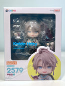 Good Smile Company 2579 Nendoroid Kaida Haru - Nijisanji Chibi Figure
