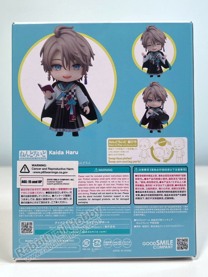 Good Smile Company 2579 Nendoroid Kaida Haru - Nijisanji Chibi Figure