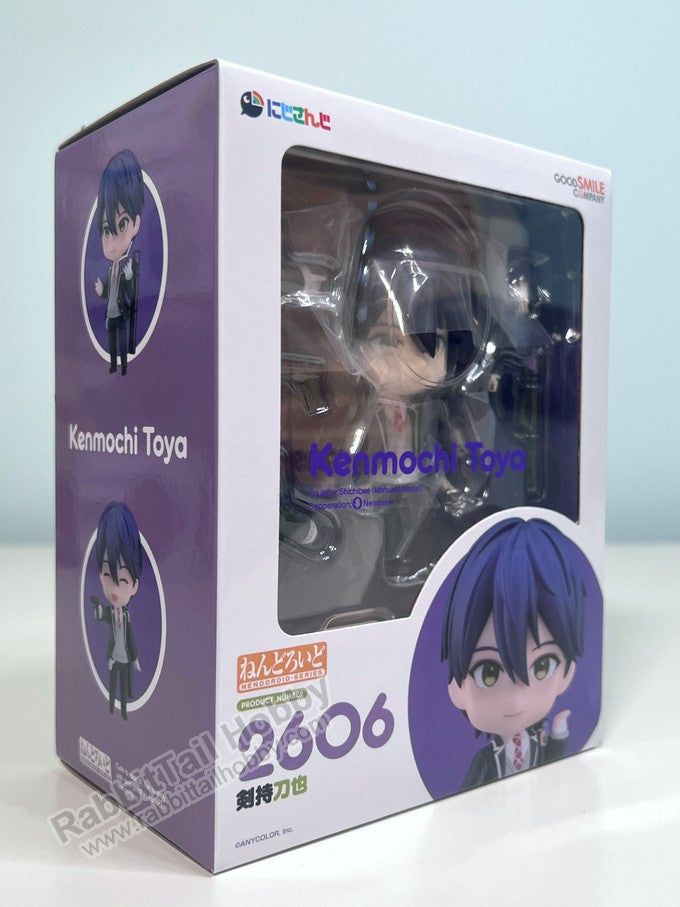 Good Smile Company 2606 Nendoroid Kenmochi Toya - Nijisanji Chibi Figure