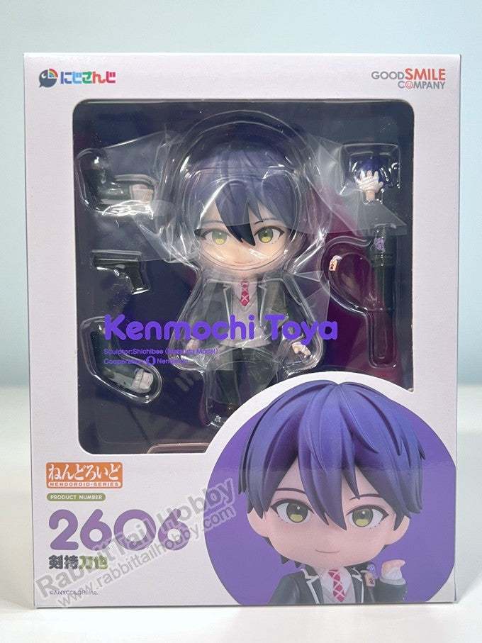 Good Smile Company 2606 Nendoroid Kenmochi Toya - Nijisanji Chibi Figure