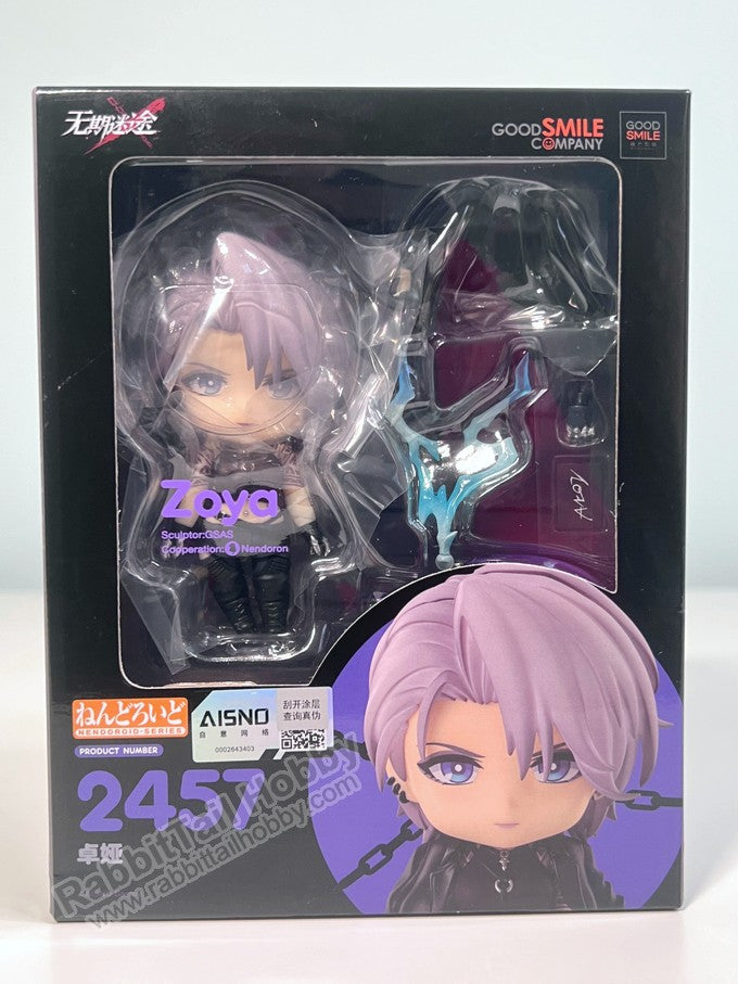 Good Smile Arts Shanghai 2457 Nendoroid Zoya - Path to Nowhere Chibi Figure