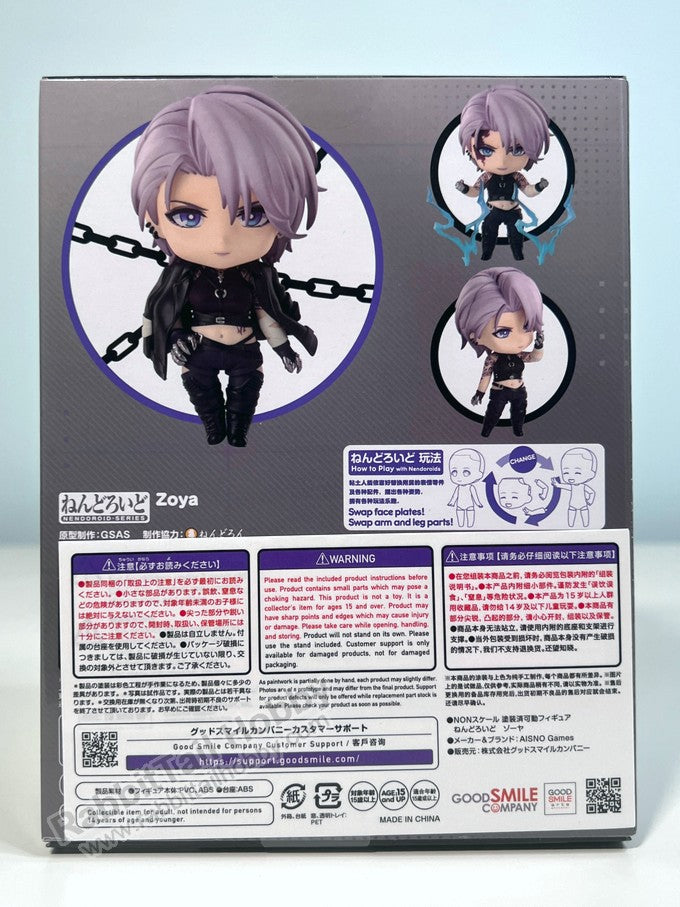 Good Smile Arts Shanghai 2457 Nendoroid Zoya - Path to Nowhere Chibi Figure
