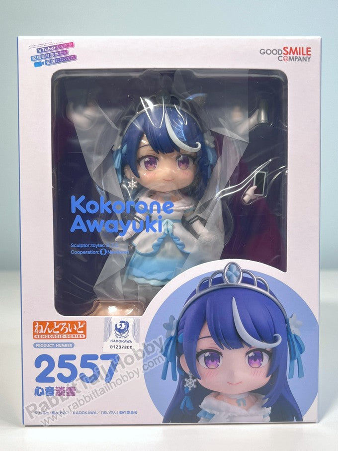 Good Smile Company 2557 Nendoroid Kokorone Awayuki - VTuber Legend: How I Went Viral after Forgetting to Turn Off My Stream Chibi Figure