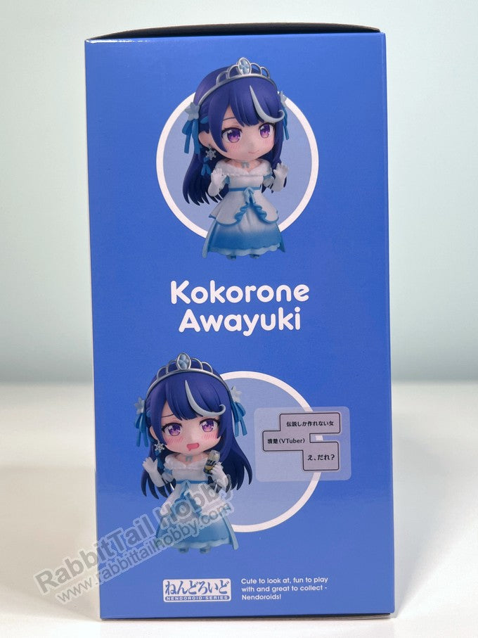 Good Smile Company 2557 Nendoroid Kokorone Awayuki - VTuber Legend: How I Went Viral after Forgetting to Turn Off My Stream Chibi Figure