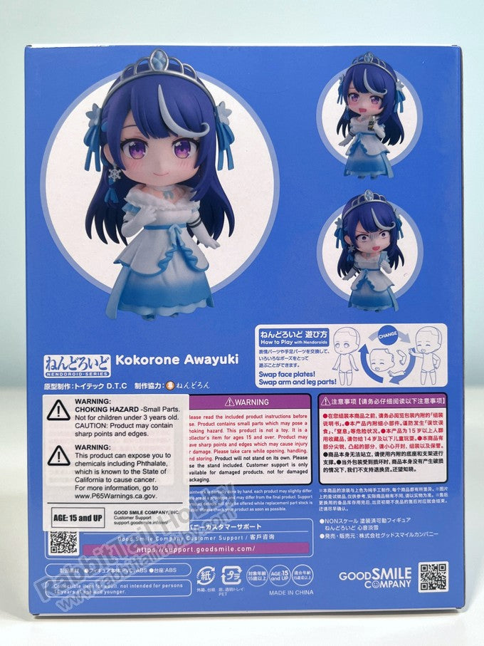 Good Smile Company 2557 Nendoroid Kokorone Awayuki - VTuber Legend: How I Went Viral after Forgetting to Turn Off My Stream Chibi Figure