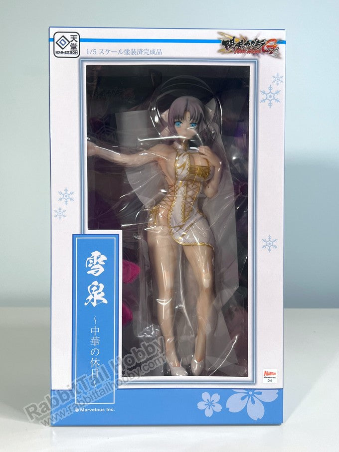 Kaitendoh Yumi Special Holidays Ver. - Senran Kagura 1/5 Scale Figure