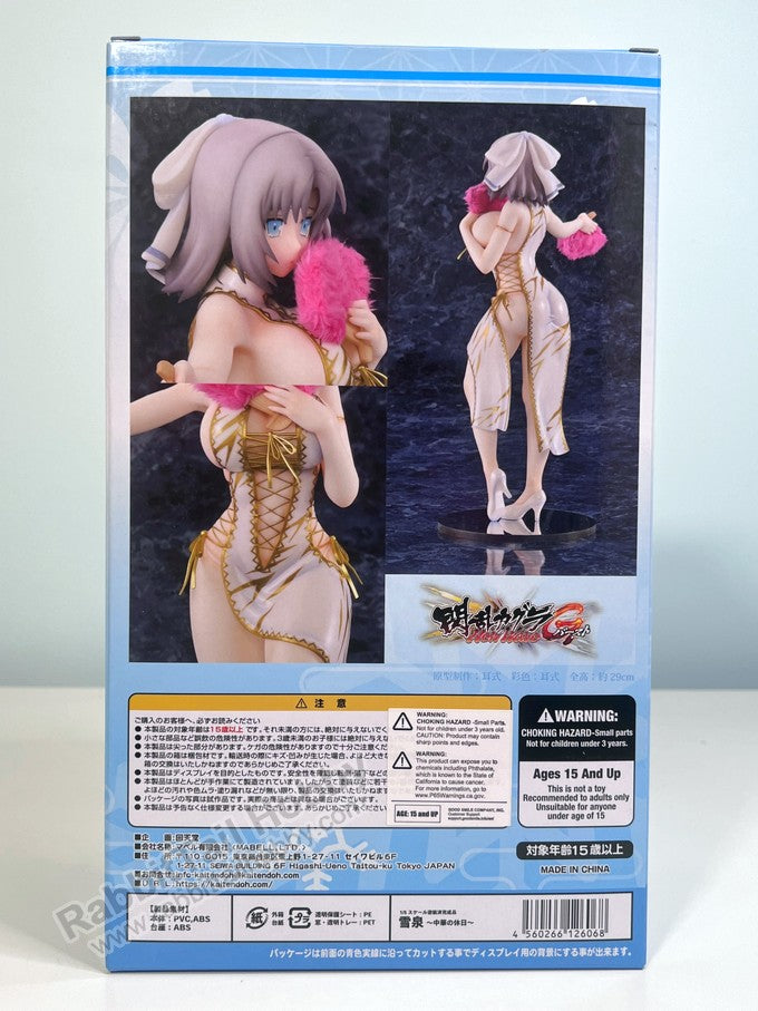 Kaitendoh Yumi Special Holidays Ver. - Senran Kagura 1/5 Scale Figure