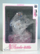 KADOKAWA Riselia Light Novel Ver. - The Demon Sword Master of Excalibur Academy 1/7 Scale Figure