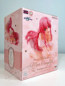 Megahouse G.E.M. Meer Campbell Ver. Wearing negligee - Gundam SEED DESTINY  Non Scale Figure